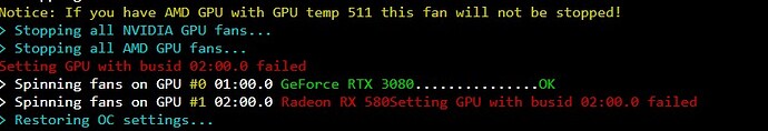 RX580 fail
